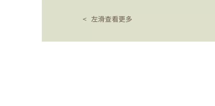 新百伦快闪店,新百伦newbalance最新快闪店