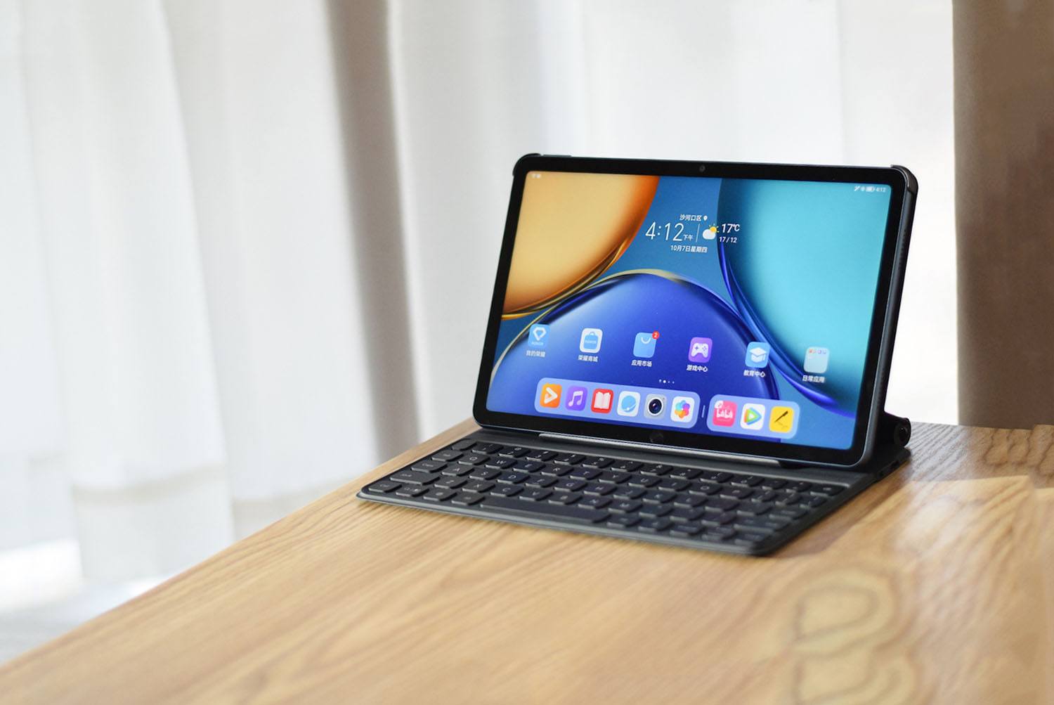 荣耀平板v7办公体验,荣耀平板v7能办公吗