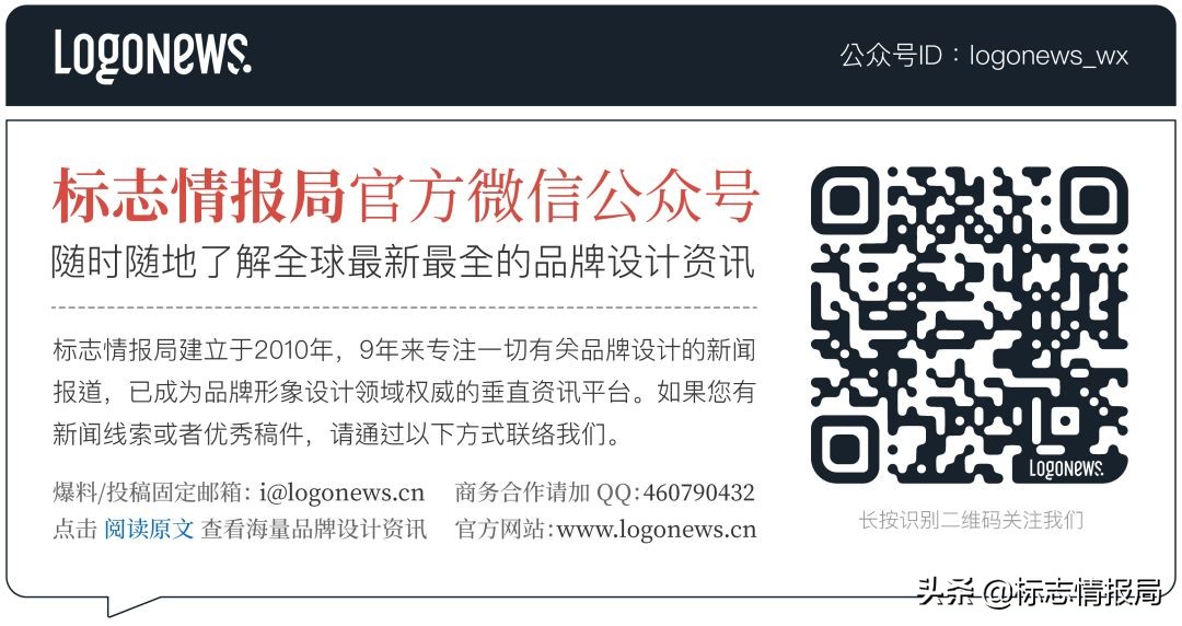 阿里巴巴logo变化,阿里巴巴重新设计logo