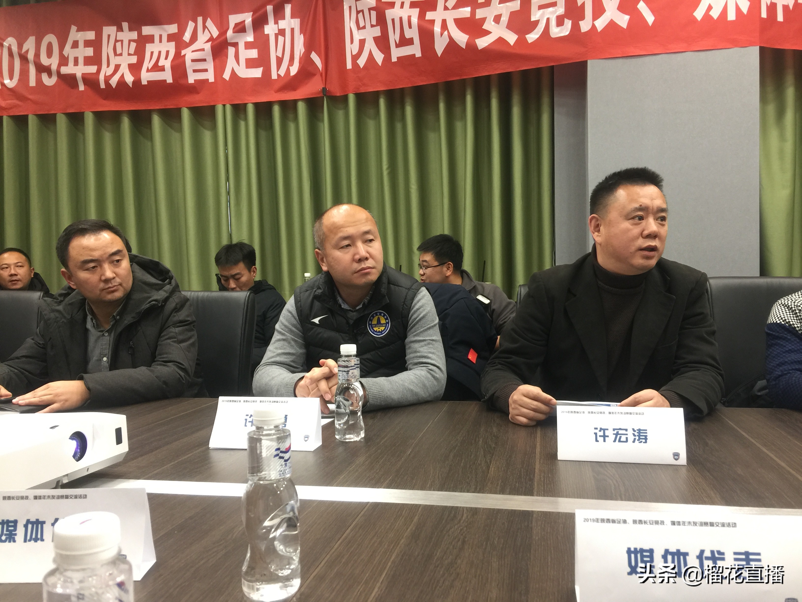 陕西长安竞技赛季前瞻,2022长安竞技新赛季引援