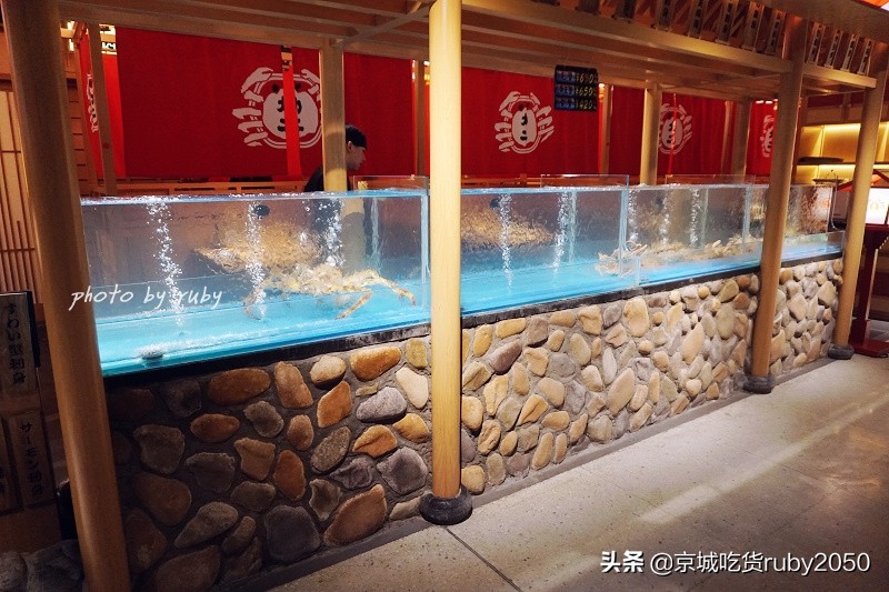 绍兴北海道蟹料理,蟹道深海料理