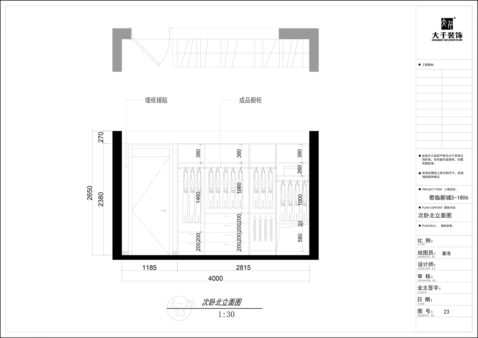 家装风格效果图大全暖色2021,家装室内设计全套效果图77平米