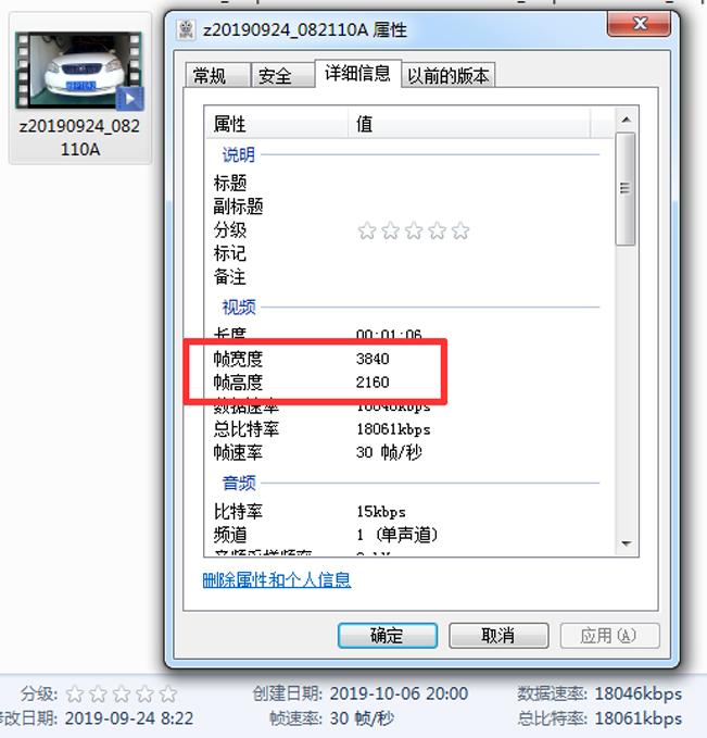 如何选择简单实用的行车记录仪,如何选择一款可靠的行车记录仪