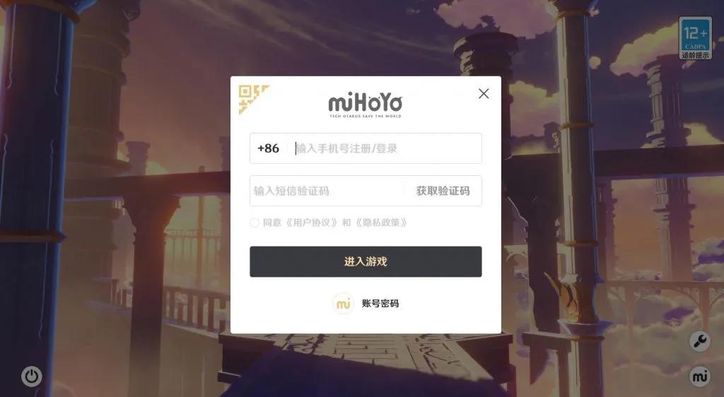 苹果取消ios支付开发者应对方案,怎么关闭苹果appstore支付