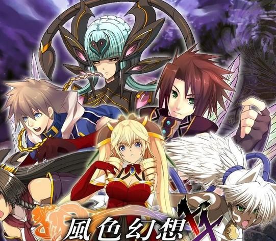 steam风色幻想类战棋,令人难忘的游戏作文怎么写