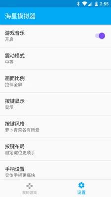 各种小游戏免费玩,儿童手机游戏大全免费玩