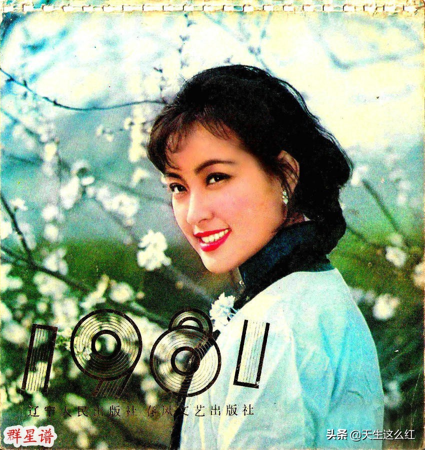 刘晓庆与姜文之间的事,刘晓庆演男人出轨电视剧