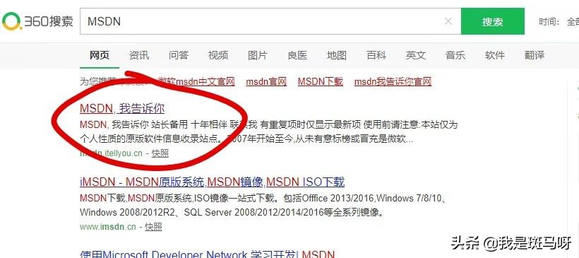 电脑重装系统不需要原数据,电脑室重装系统最快的方法