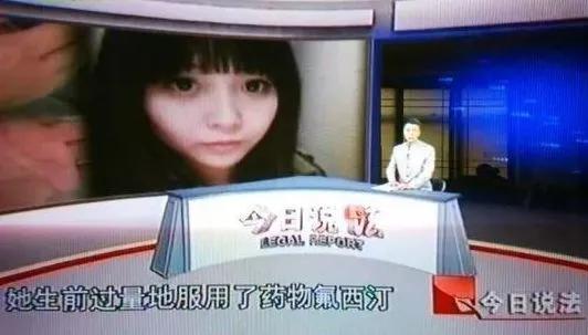 郭美美的劳斯莱斯,郭美美提豪车