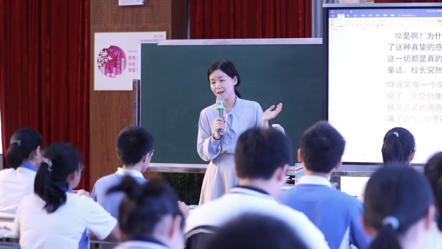 深圳市思考乐文化教育科技发展,深圳深化教育教学改革