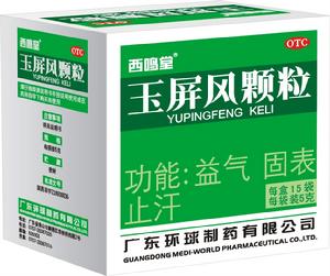 补气血补肾补脾中成药女性,大补气血补肾养肝的中成药