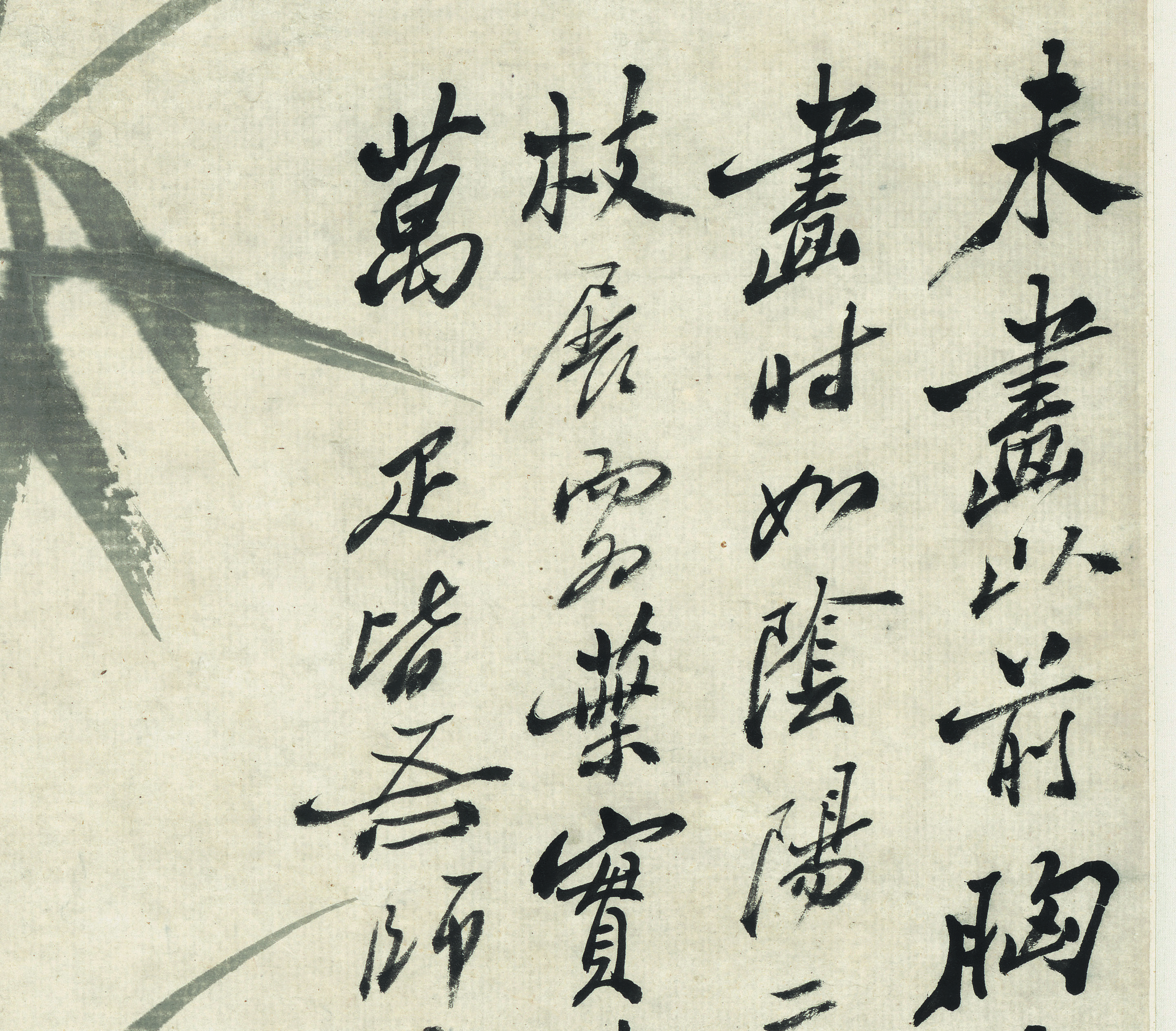 山东一位县委书记,他画的竹子一般人看不懂,却卖了1000多万