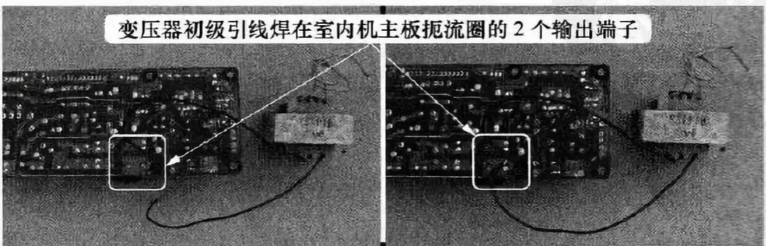 松下空调h81故障代码解决步骤,松下空调kfrd36gw开机没有反应
