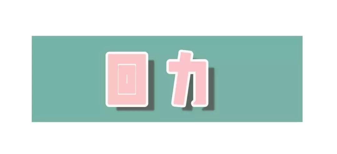 灏忕櫧闉嬭鑵愯殌,灏忕櫧闉嬩綘杩樺湪绌垮悧