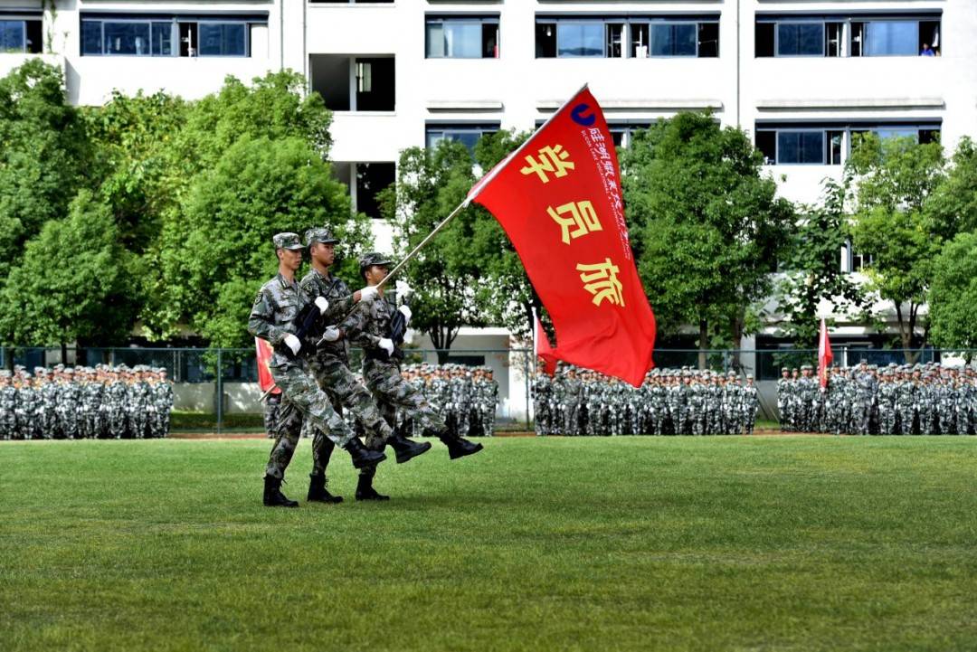 请党放心强国有我2021开学第一课,请党放心强国有我开学仪式方案