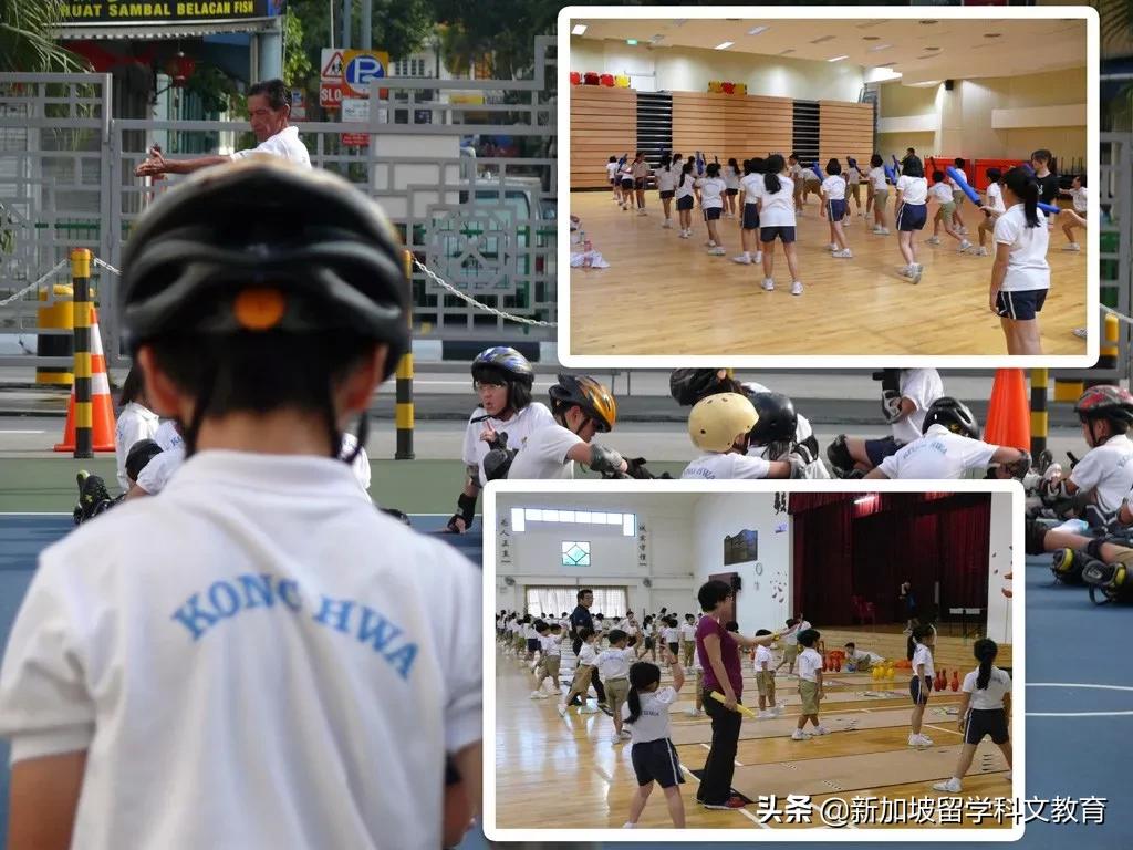 新加坡青少年体育运动会,新加坡学校有运动会吗