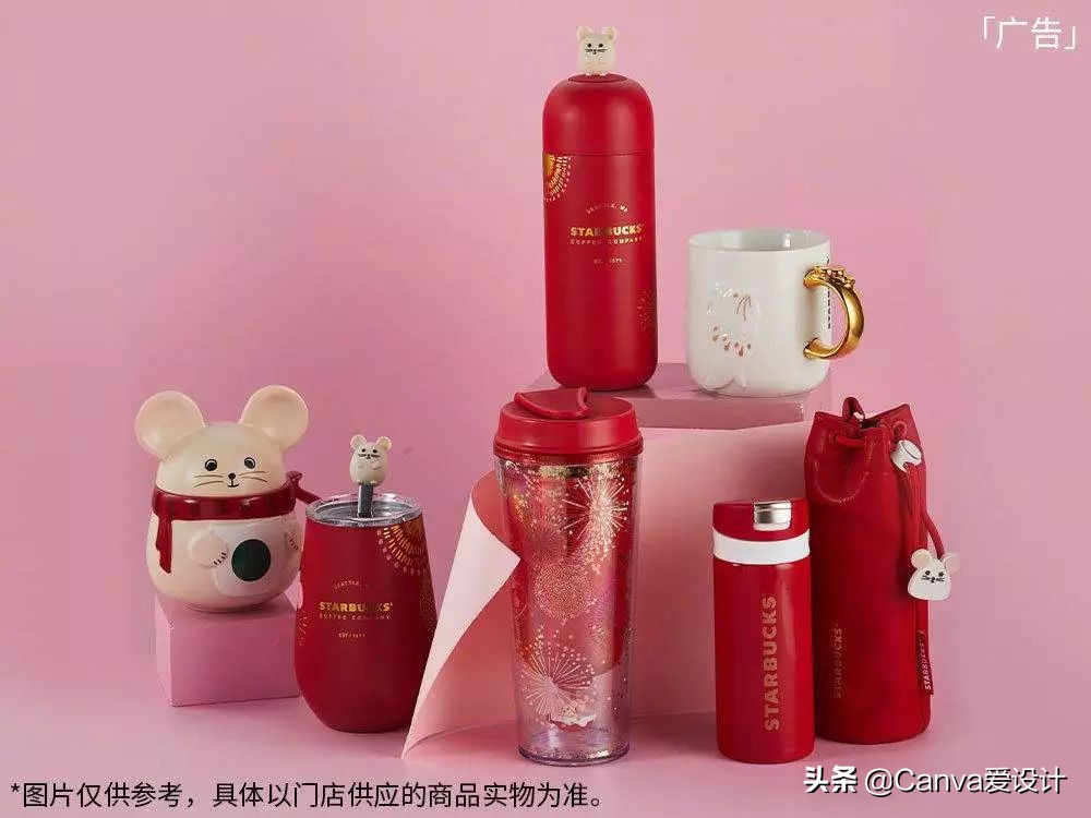 大牌们的新年限定也太牛了吧,大牌们的中国新年限定款又来啦