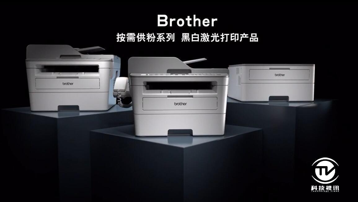 兄弟7520dw激光打印机怎么样,兄弟7520dw激光打印机使用视频