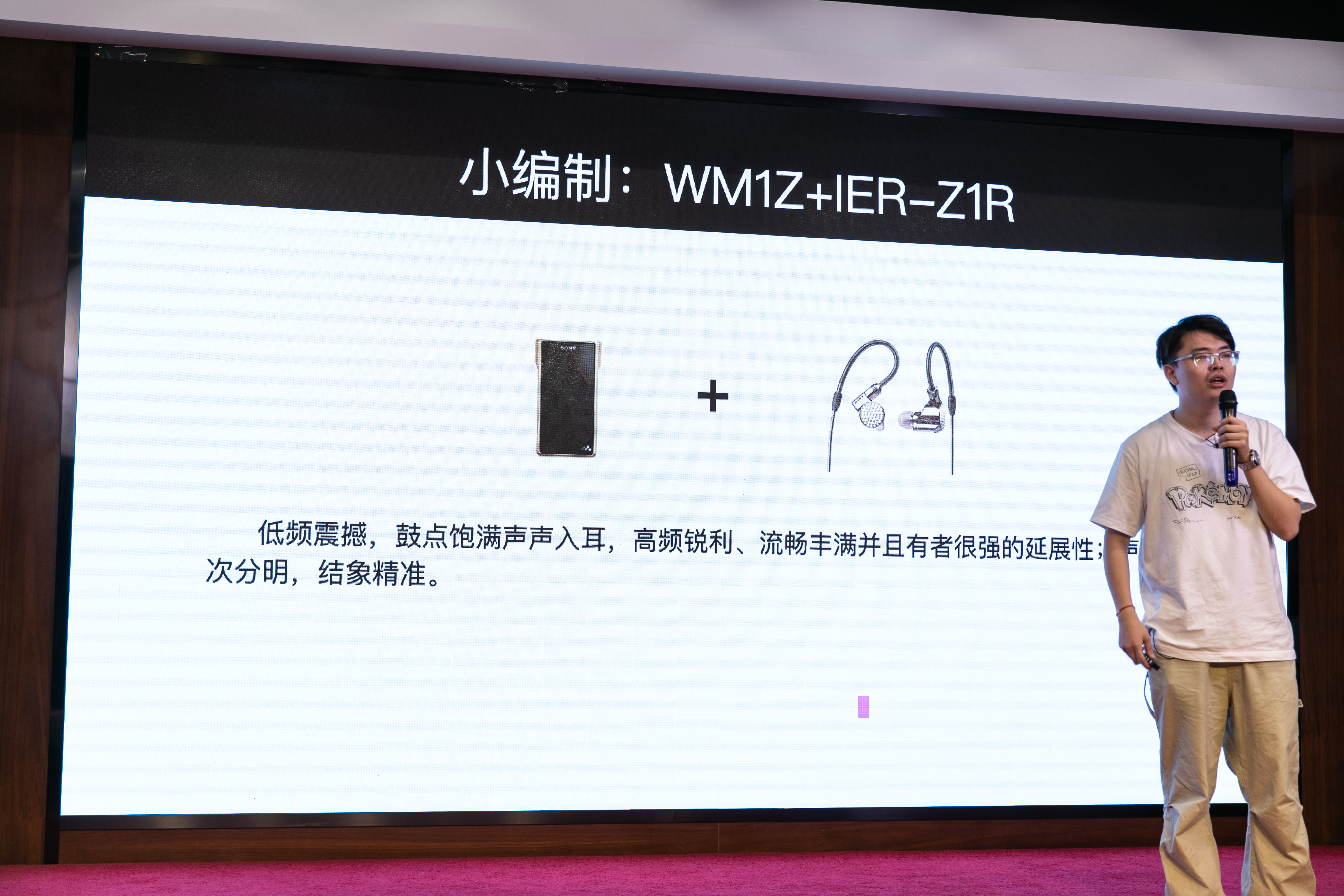 浜戜笂hifi,浜戜笂hifi鐩存挱瑙嗛