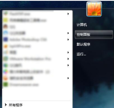 win7怎么连接xp共享打印机,win7共享到xp打印机用户名密码