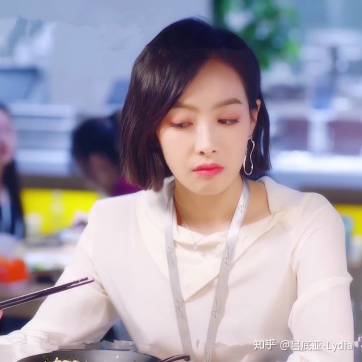 管她贺繁星渣不渣，同款衬衫买起来