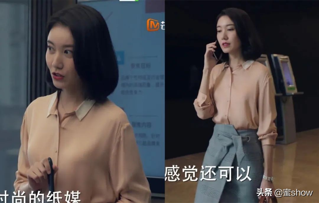 30-40岁微胖型女士气质穿搭陈数,陈数秋冬职场穿搭