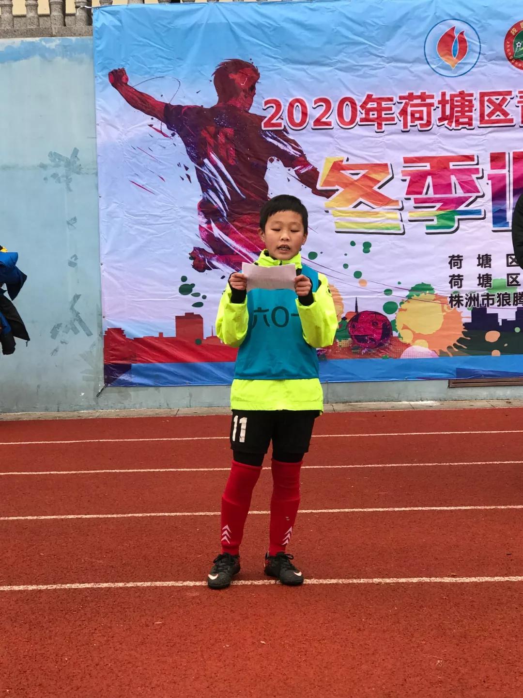 全国校园足球夏季训练营,2023足球训练营暑假