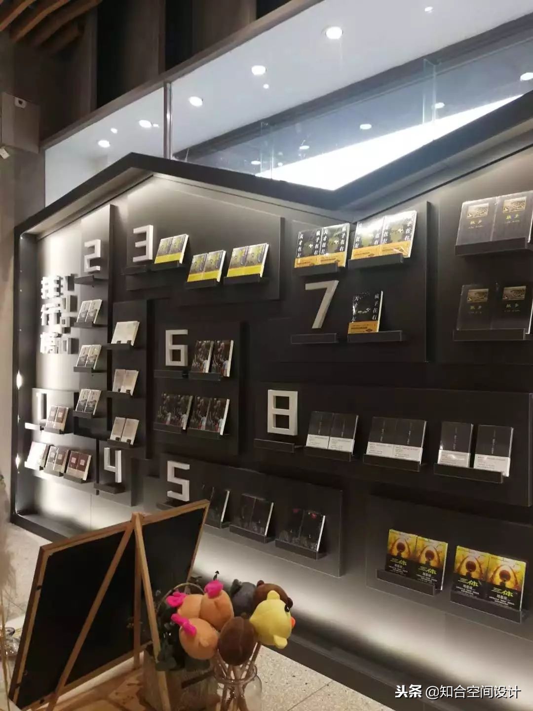 涔﹀簵瑙嗚闄堝垪,涔﹀簵闄堝垪鍚稿紩浜虹殑鏂规硶