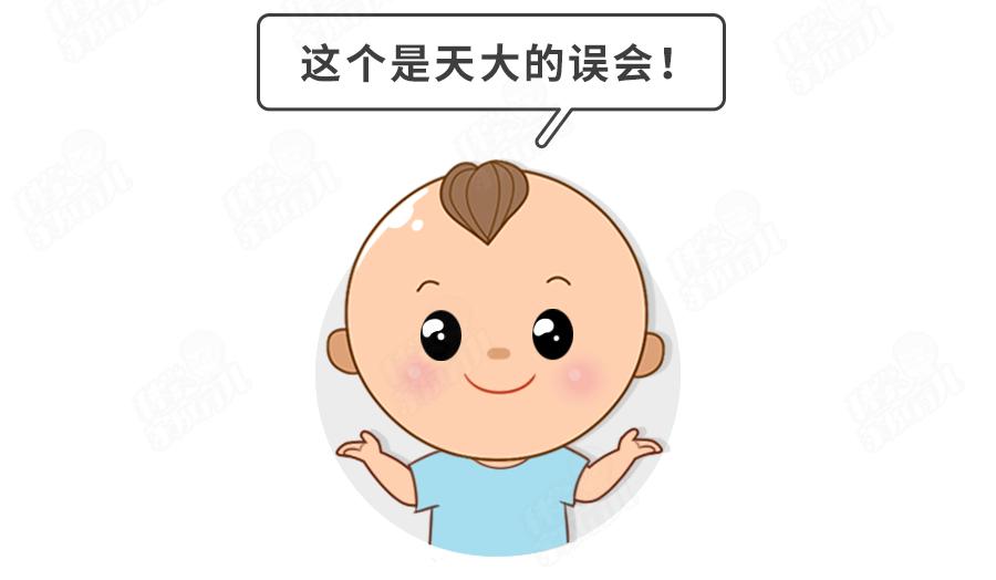 像湿疹样的疹子是什么,大面积小疹子痒怎么解决