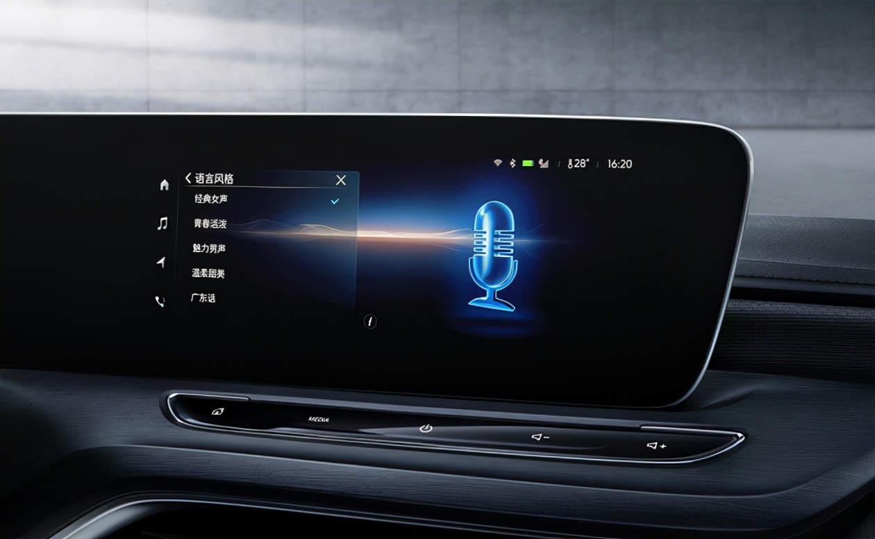 售价12.99万-15.89万别克威朗Pro/威朗ProGS正式上市