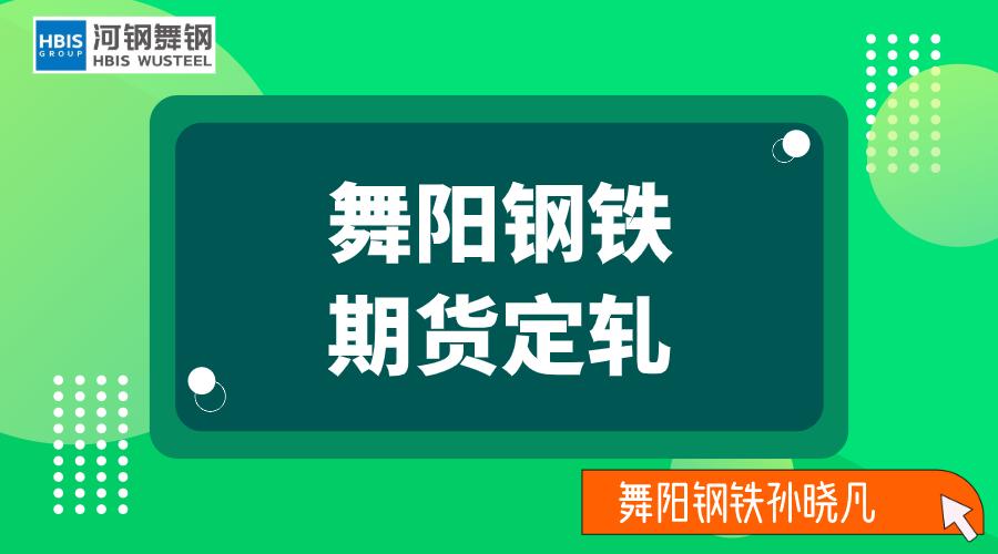 船板高强度型号,eh36船板与dh36船板的区别