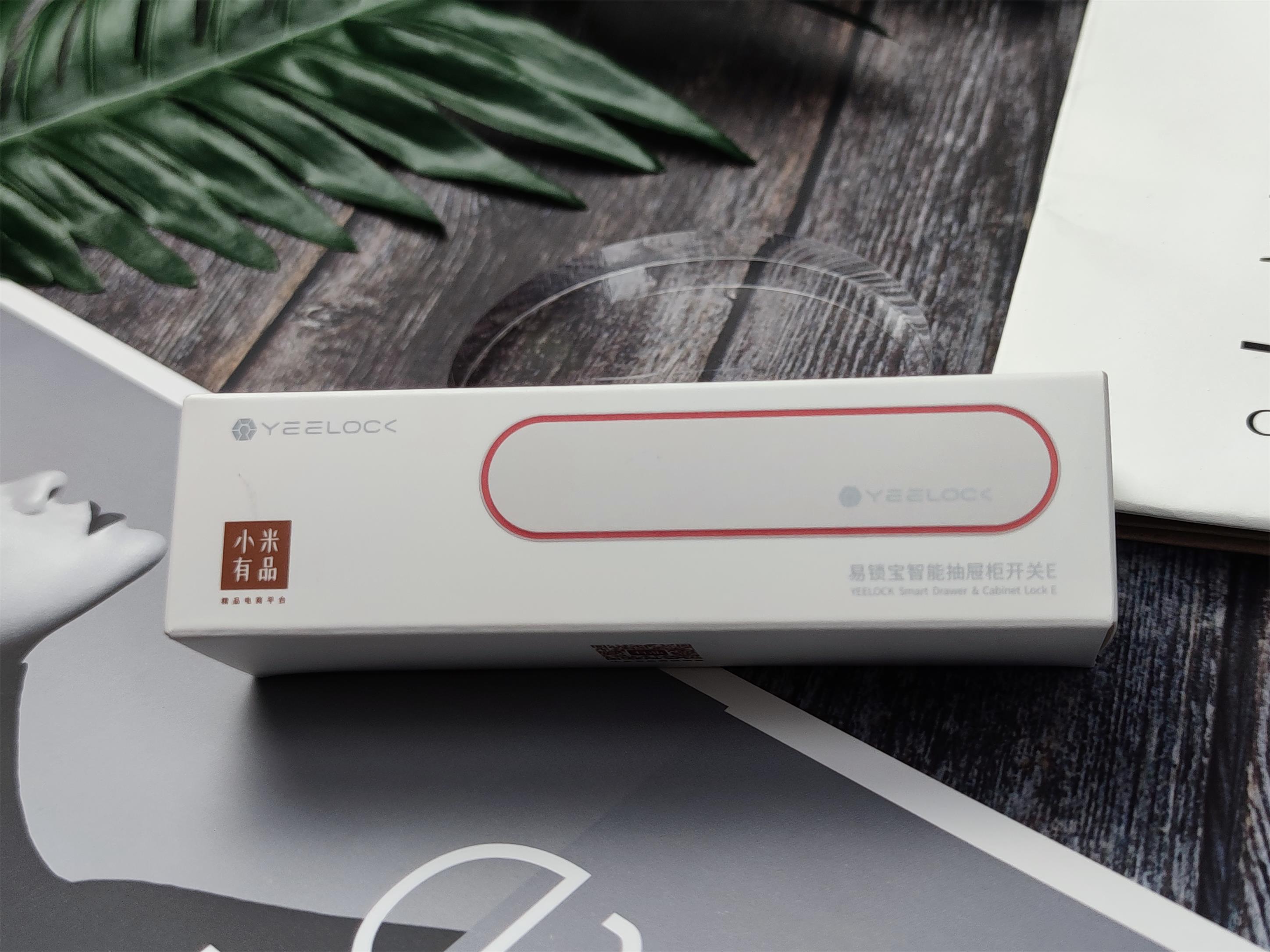 易锁宝抽屉,易锁宝智能抽屉锁开不了锁咋办