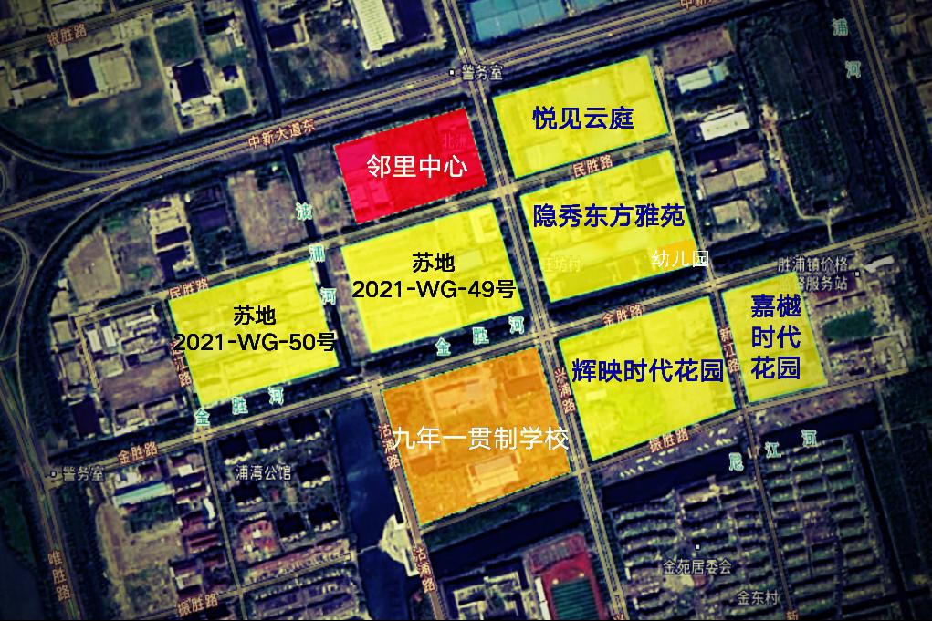 2022年苏州土拍46块地,苏州2023第二批集中土拍直播