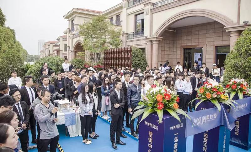 碧桂园凤凰城凤凰岛,凤凰岛碧桂园