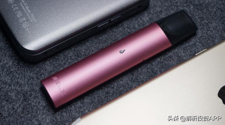 *子烟电**市场研究：消费量仅占全球6%，但承担90%以上供应链