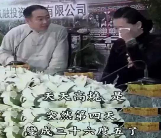 未成年女德班最新事件,女德班有什么建议