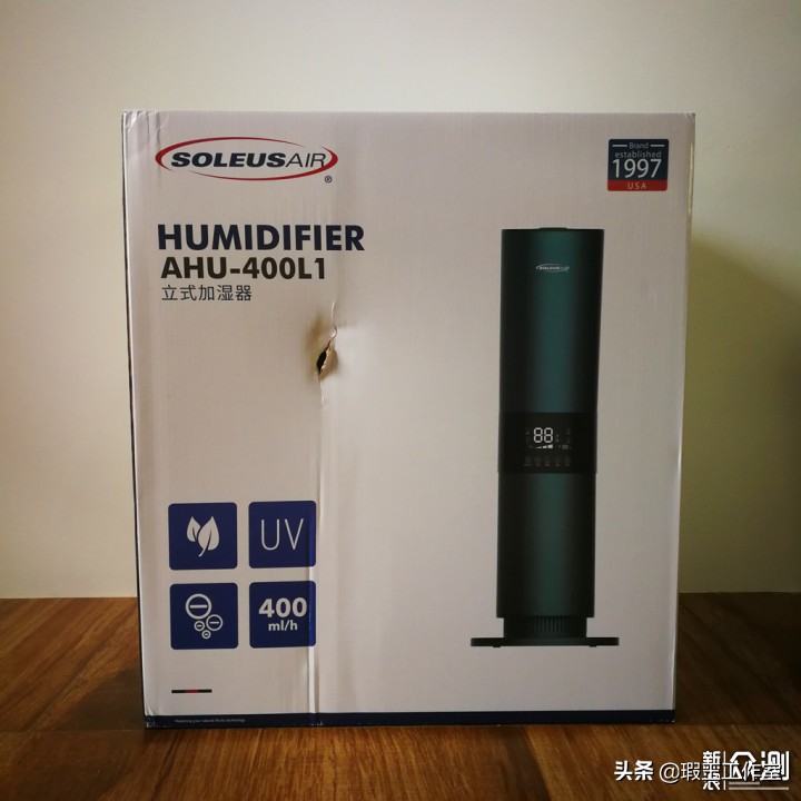 舒乐氏蓝岭雾好用吗,舒乐氏蓝岭加湿器效果怎么样