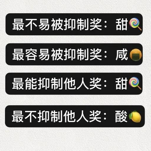 菜做的太咸了怎么解决,做菜咸了可以放糖吗