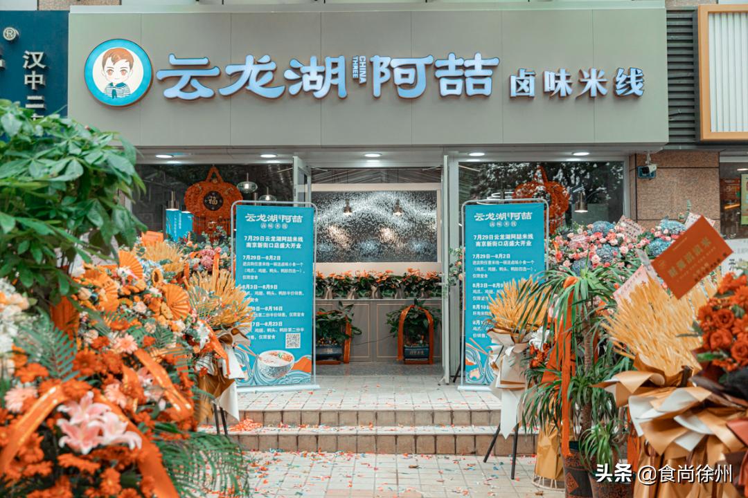 鍋舵淮涔栦箹鍗椾含閿呰创,鍋舵淮涔栦箹鏄摢閲岀殑鏂硅█