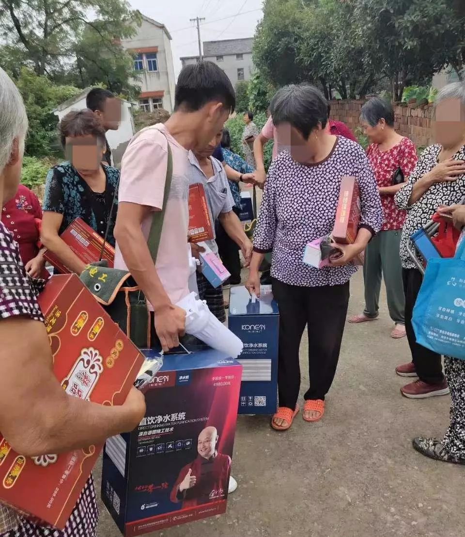 净水机下乡骗农村老人合法吗,下乡卖净水器专骗农村老人报警