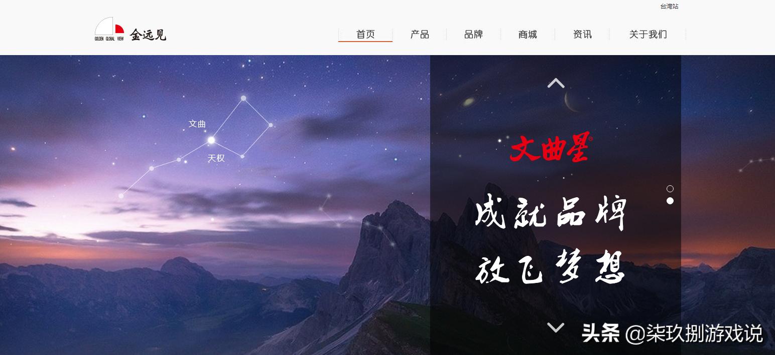 现在最好的掌机游戏机,2020十大最强游戏机掌机