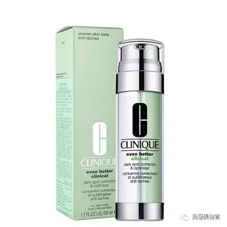 美白淡斑精华强效,美白淡斑精华摆脱暗黄