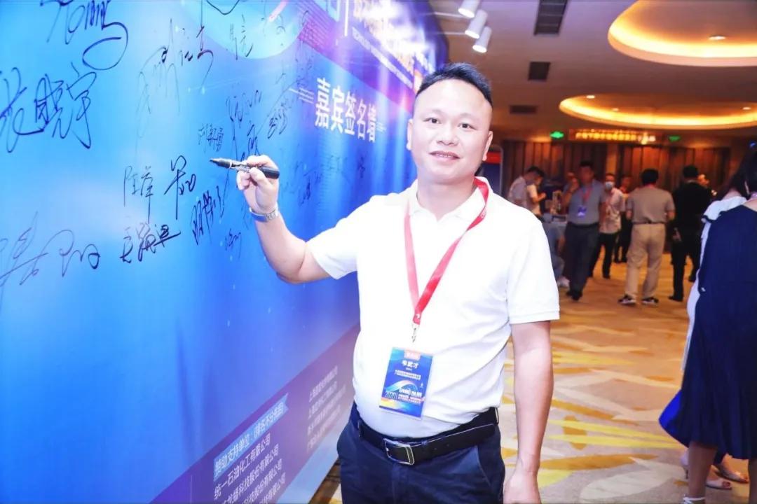 2020中国润滑油展览会,新时代润滑油发展趋势