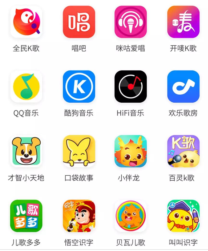 纯麦无线k歌麦克风u7pro,怎么实现在家免费k歌