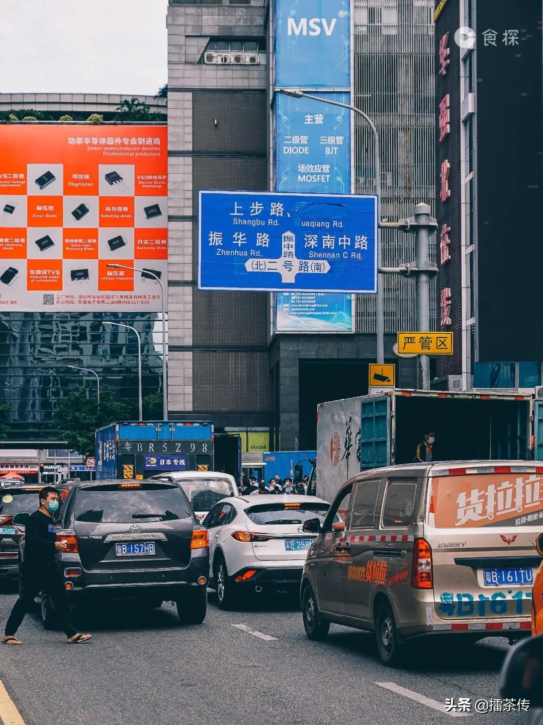 深圳的美食街多少钱,深圳的美食老店