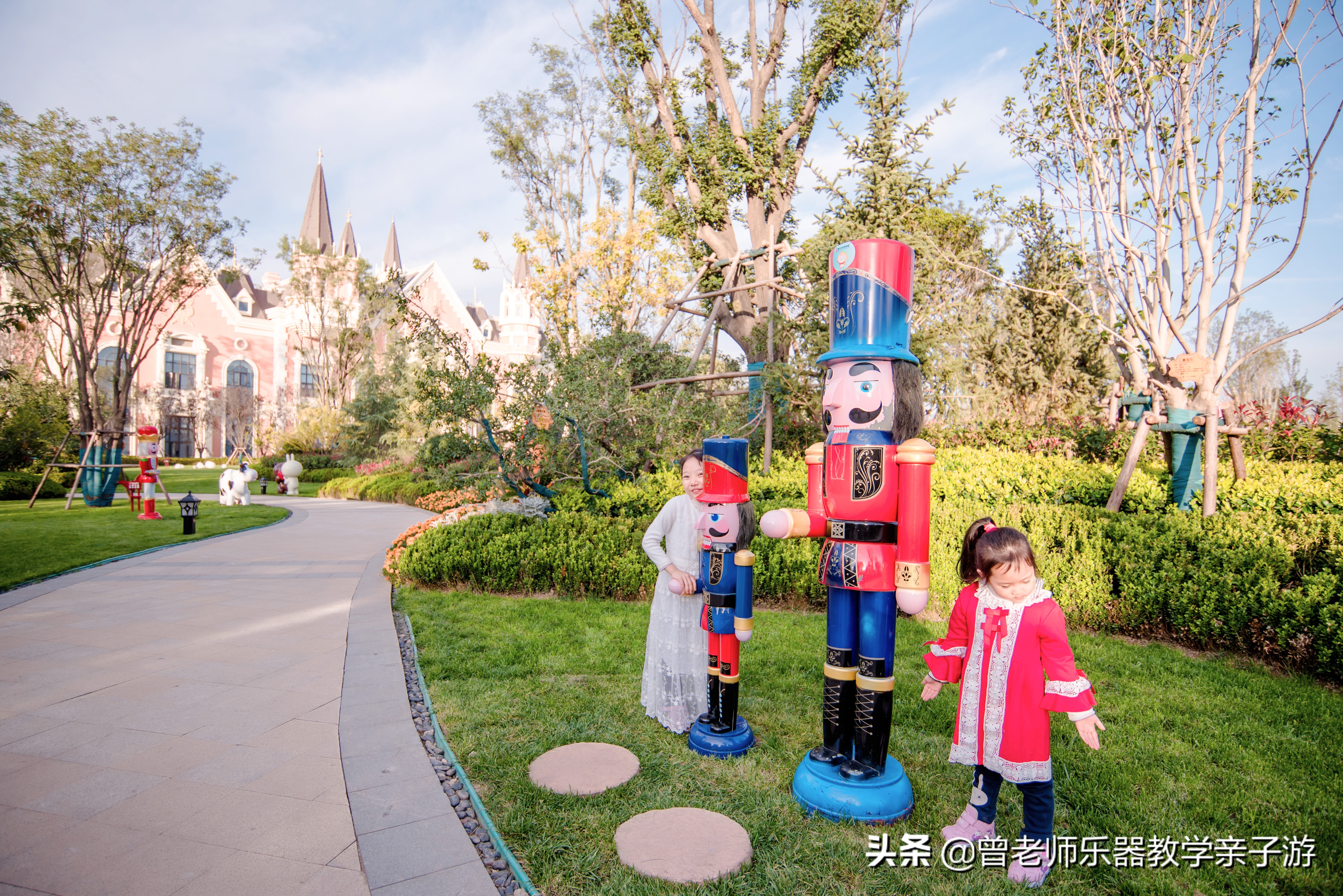 西安秋天公园免费又好玩的地方,西安恒大城附近旅游景区