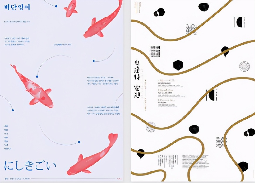 平面设计总结6种点的构成方法,平面设计应用