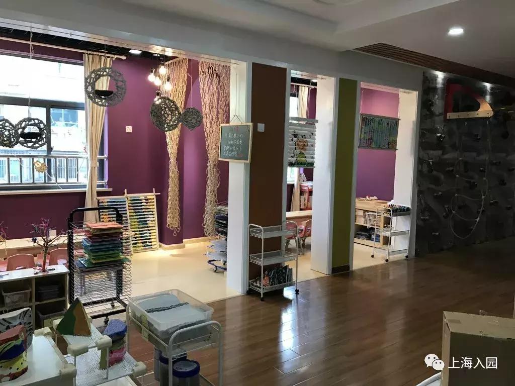 上海十大顶级幼儿园,上海卓越美世幼儿园学费