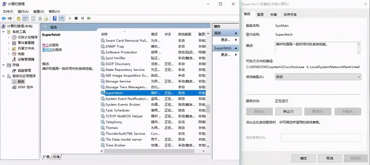 新电脑卡顿几乎无法操作,新电脑卡顿吗