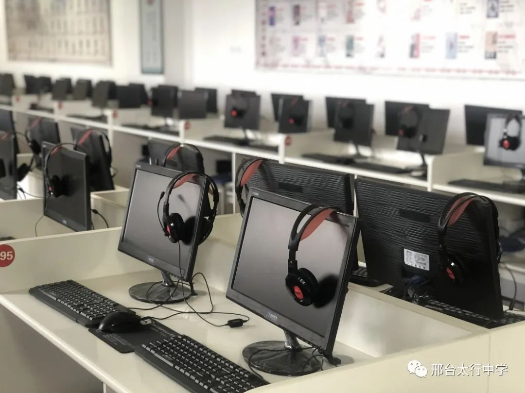 邢台太行中学初中部地址,邢台太行中学初中怎么样